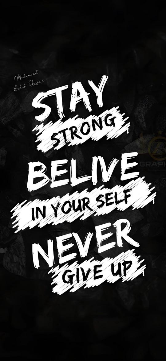 Motivational Quote Wallpaper