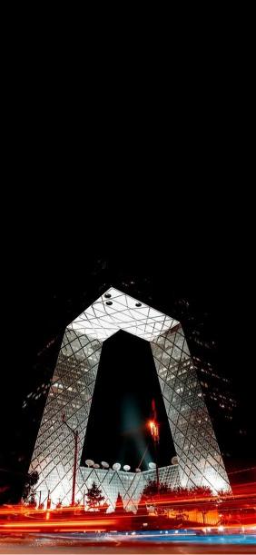 Beijing's CCTV Headquarters