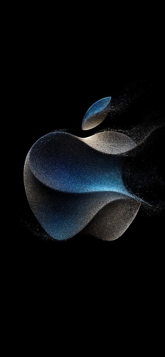 Glittering Apple Logo