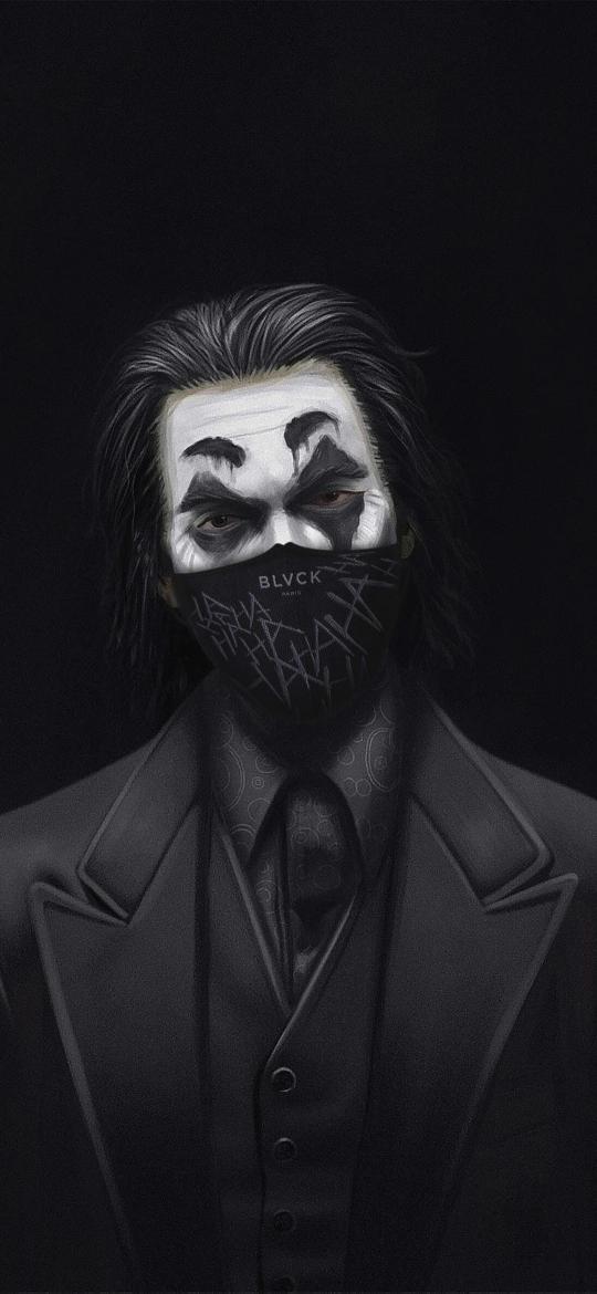 Masked Villain Portrait