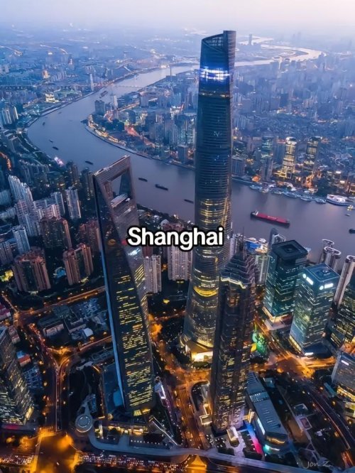 Shanghai Cityscape at Dusk - City Wallpaper