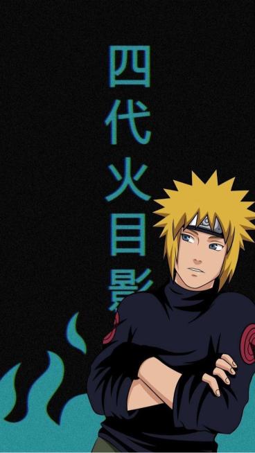 Minato Namikaze Wallpaper - Related Anime Wallpapers wallpaper