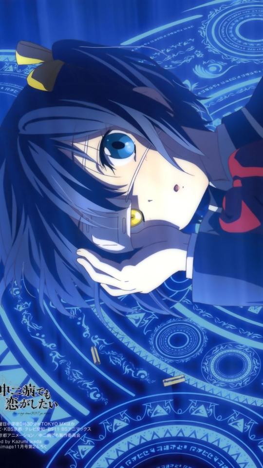 Rikka Takanashi Wallpaper - Related Anime Wallpapers wallpaper