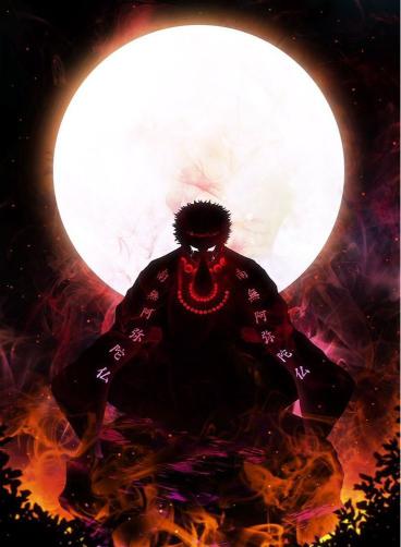 Akainu Under the Moon - Related Anime Wallpapers wallpaper