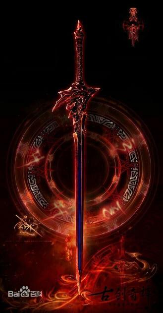 Crimson Blade of Power - Related Anime Wallpapers wallpaper