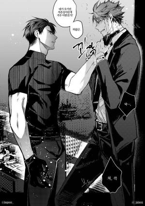 Intense Manga Confrontation - Related Dark Wallpapers wallpaper