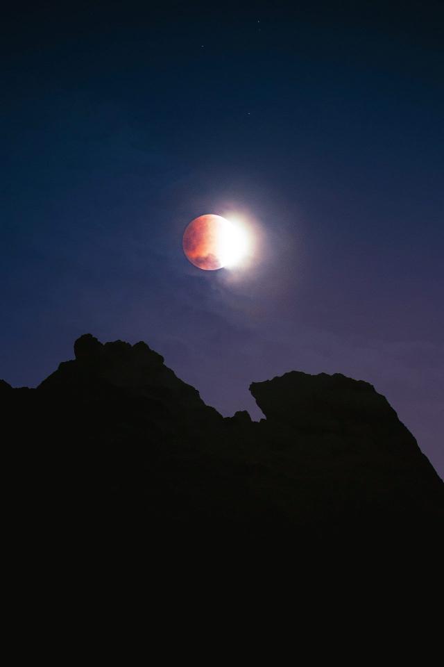 Blood Moon Silhouette