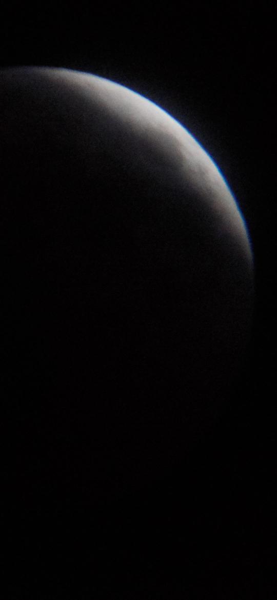 Lunar Eclipse Shadow - Related Dope Wallpapers wallpaper