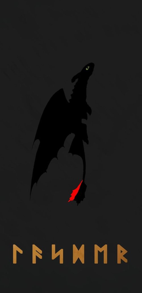 Toothless Dragon Silhouette Wallpaper - Related Ghetto Wallpapers wallpaper
