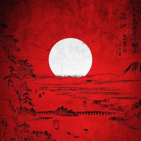 Crimson Japanese Landscape
