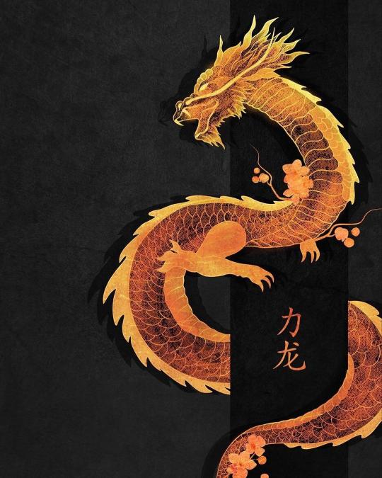Golden Chinese Dragon Art - Related Ghetto Wallpapers wallpaper