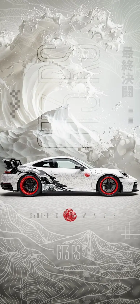 GT3 RS Synthetic Wave