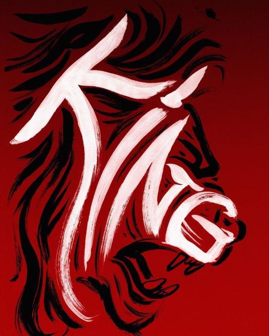 King Lion Brushstrokes
