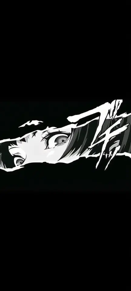 Monochrome Anime Gaze - Anime Wallpaper
