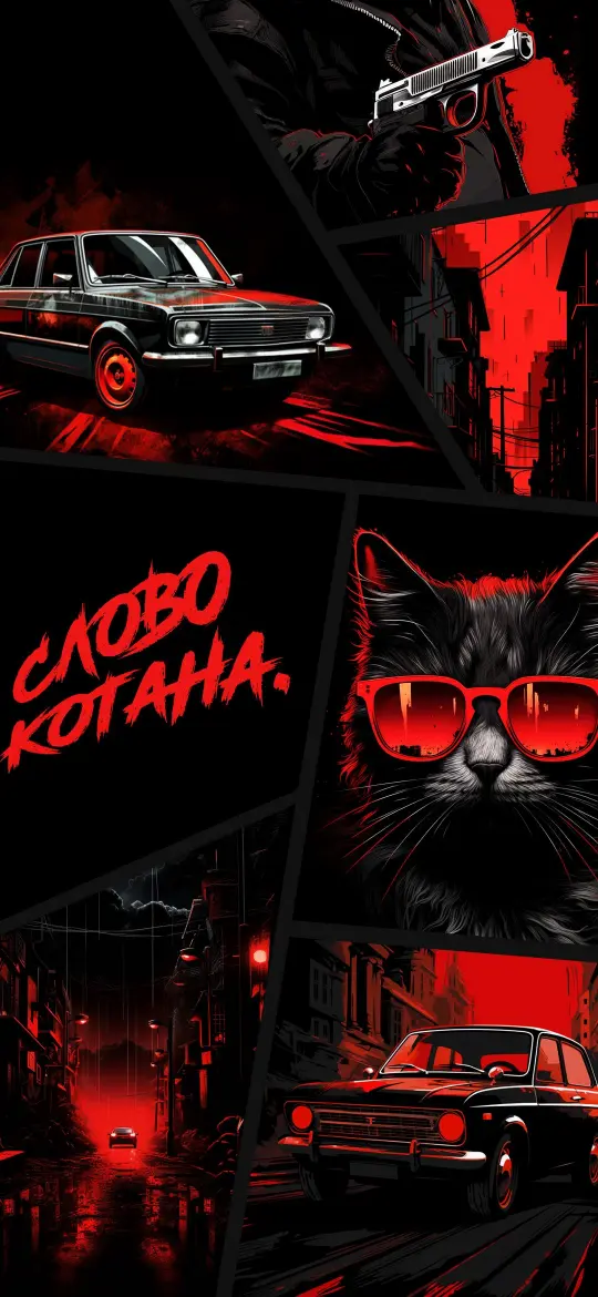 Red Noir Collage - Related 4K Wallpapers wallpaper