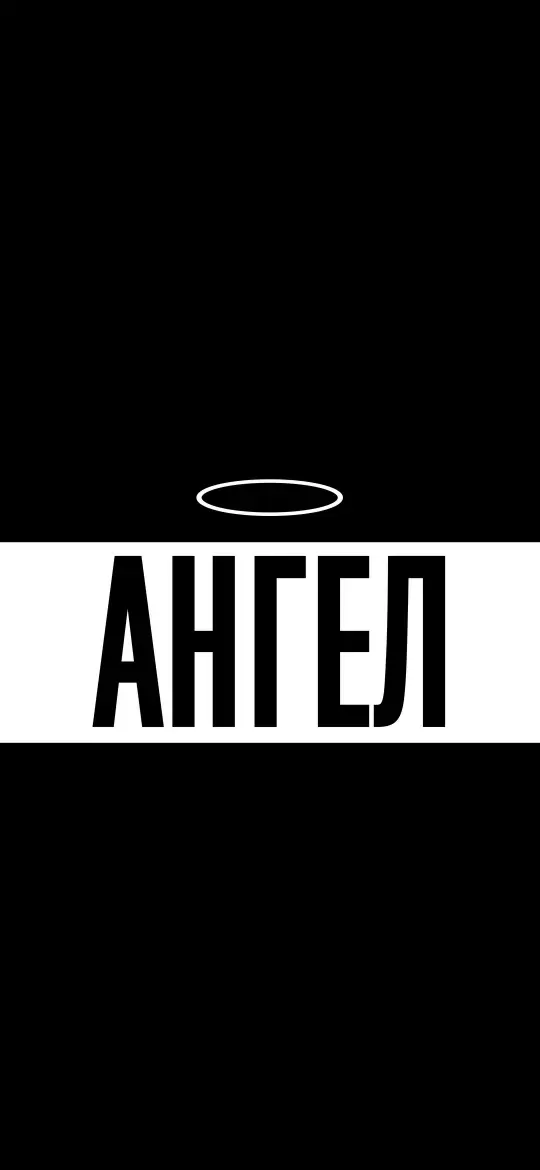 Angel Black and White - Related 4K Wallpapers wallpaper