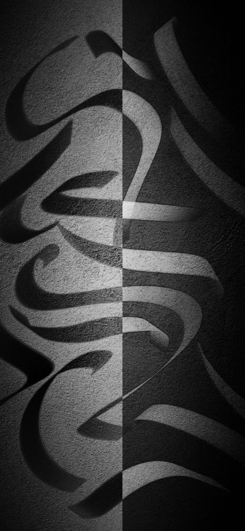 Monochromatic Abstract Curves - Related StockWalls wallpaper