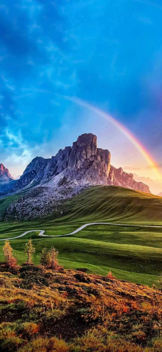 Rainbow Mountain Vista - Related Ghetto Wallpapers wallpaper