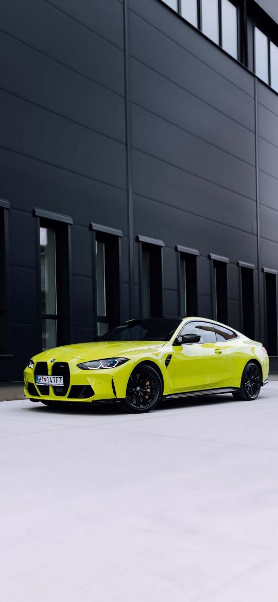 Vibrant Yellow BMW M4 - Related Ghetto Wallpapers wallpaper