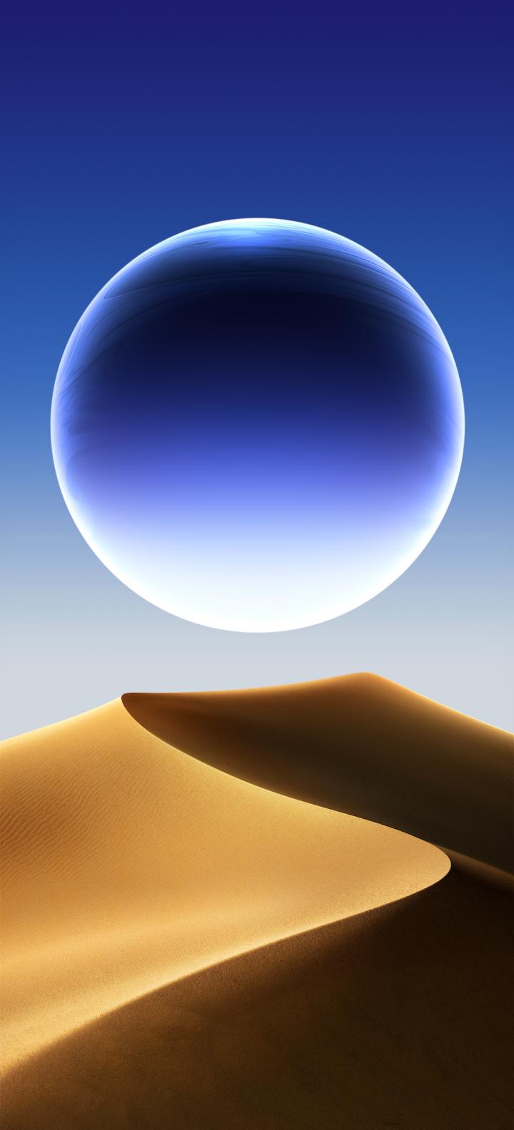 Cosmic Desert Horizon