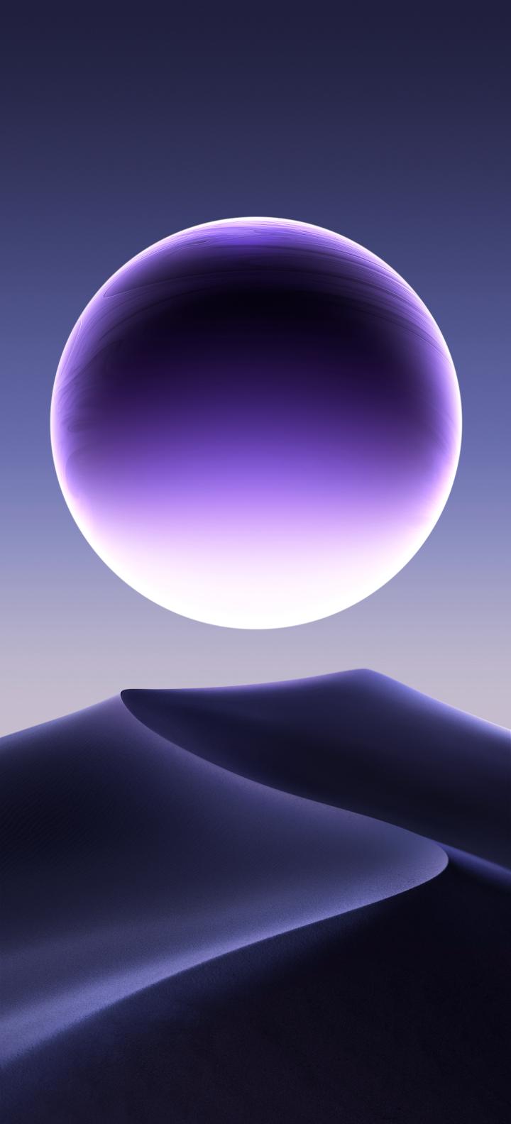 Cosmic Desert Orb