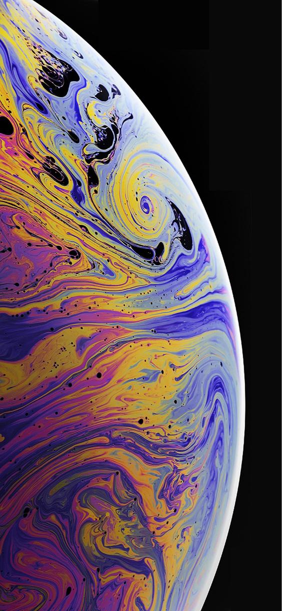 Cosmic Swirl Wallpaper - Related Ghetto Wallpapers wallpaper