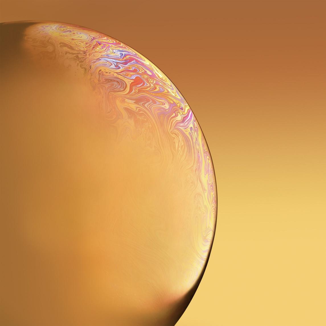 Golden Swirl Sphere - Related Dope Wallpapers wallpaper