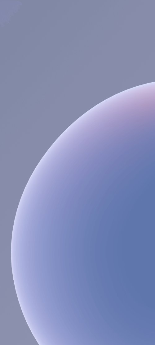 Minimalist Gradient Orb Wallpaper