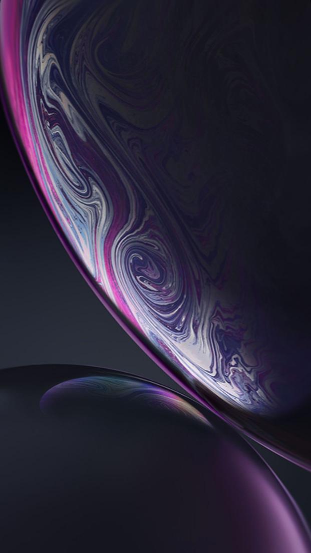 Swirling Cosmic Nebula - Related Dope Wallpapers wallpaper